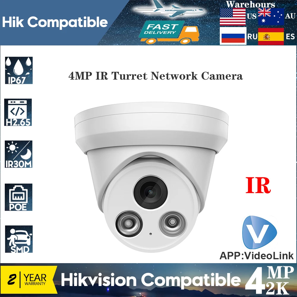 

Hikvision Compatible 4MP IR Turret Network Camera Built-in Mic Human Vehicle Detection Plug&Play with Hikvision NVR APP View