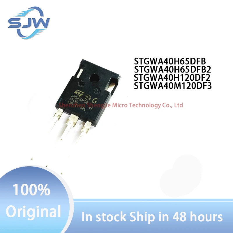 STGWA40H65DFB STGWA40H65DFB2 STGWA40H120DF2 STGWA40M120DF3 encapsulation TO-247 IGBT tube/module