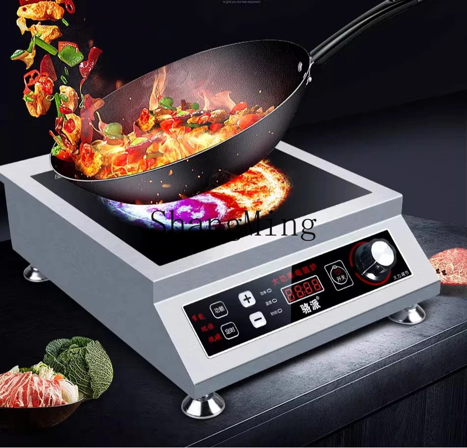 ZYY commercial induction cooker flat high power commercial cooker household stir fry induction cooker