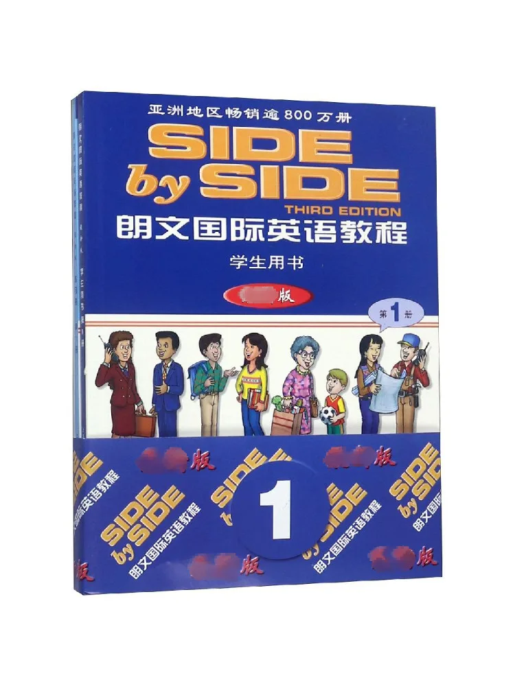 

Book-Winshare Longman Международный английский курс, том 1, новее издание, полное, 2 тома