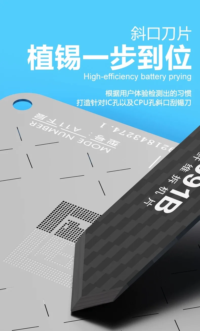 MaAnt M091 Kohlefaser Nicht-Magnetisches Schabwerkzeug-Set für Handy- und Elektronik-Reparatur Demontage-Handwerkzeuge – Detail 7