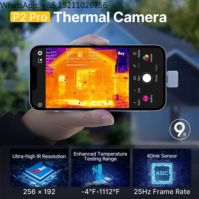 Infiray-P2Pro Negative Mobile Phone Thermal Imaging, Detecção de Ar Condicionado, Xinfrared Resistor, 0201, 25Hz, 0201