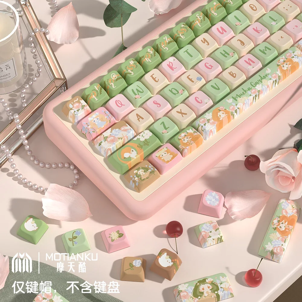 Muxia Garden, original theme keycap MDA height, little fresh girl creative keyboard cap