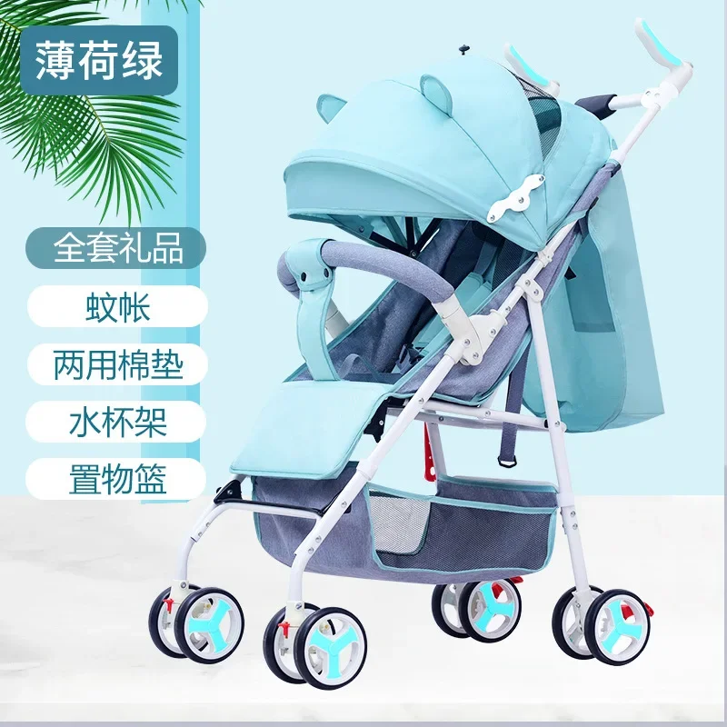 Baby Stroller Can Sit and Lie Down Super Lightweight for Babies and Children Aged 0-3 Years Old Walking Stroller for Children