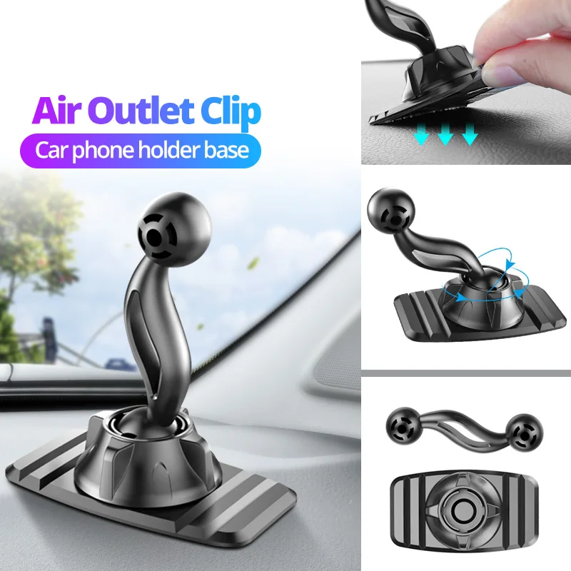 Universal 17mm Ball Head Base Car Air Vent Clip For Magnetic Car Phone Holder Dashboard Support Stand Mobile Phone Accessories