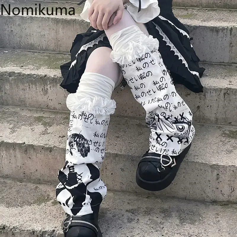 Japanese Gothic Lolita Letter Print Leg Warmer Y2K Women Girl Punk Leg Warmer Stockings Harajuku Ladies Foot Socks Leg Warmers