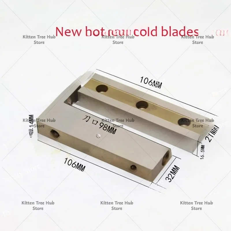 Computer belt cutting machine cut blade computer hot and cold belt cutting machine cutting dual-purpose upper and lower knife