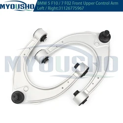 Myosho-brazo de Control de suspensión superior delantera para BMW, serie 5, 6, 7, F10, F18, F07, F11, F12, F13, F06, F01, F02, F03, F04, 31126775967