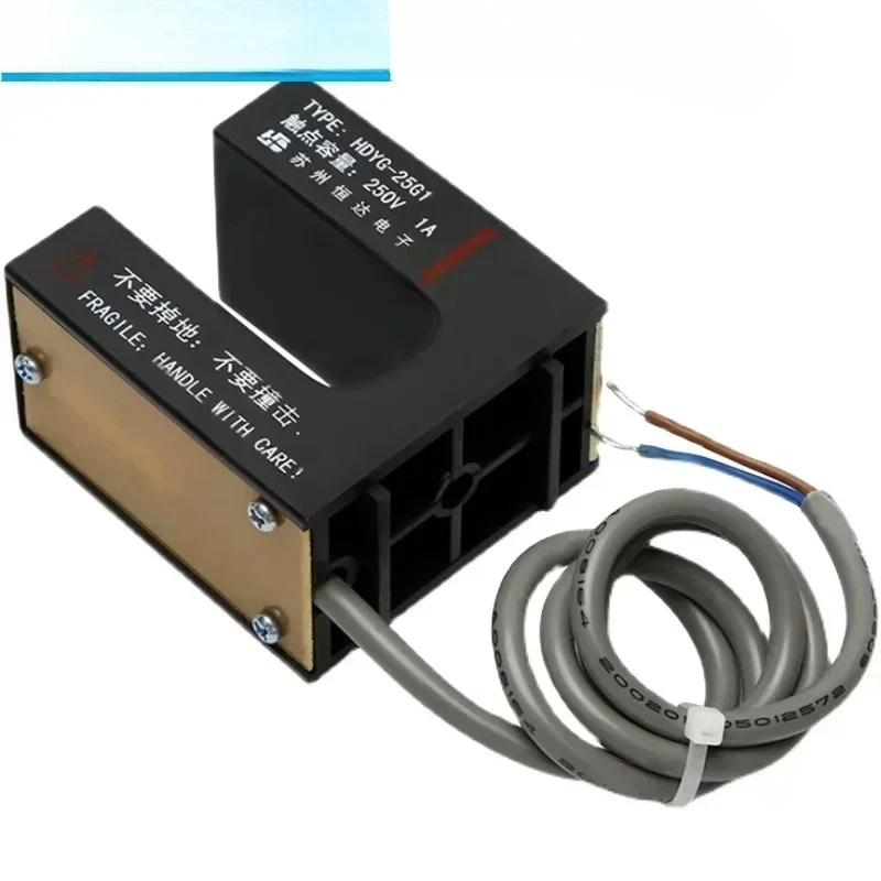 

Original brand new Suzhou Hengda HDYG-25G1 leveling sensor magnetic switch/photoelectric switch elevator accessories