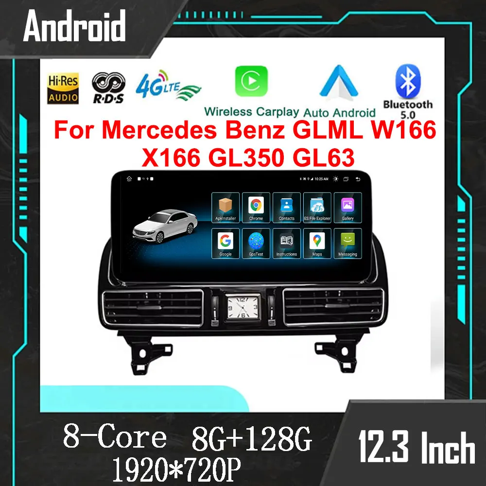 Android System Car … - image