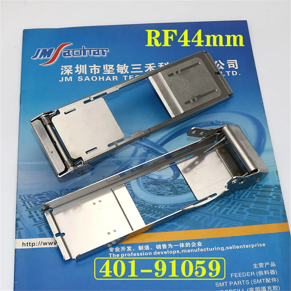 

40191059 401-91059 tape guide assy. for juki pick and place machine