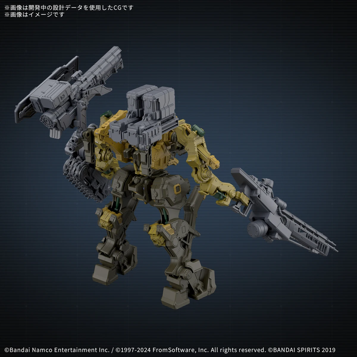 In Stock Original BANDAI 30MM ARMORED CORE CC-3000 WRECKER PVC Anime Figures Action Figure Model Toys Christmas Gifts