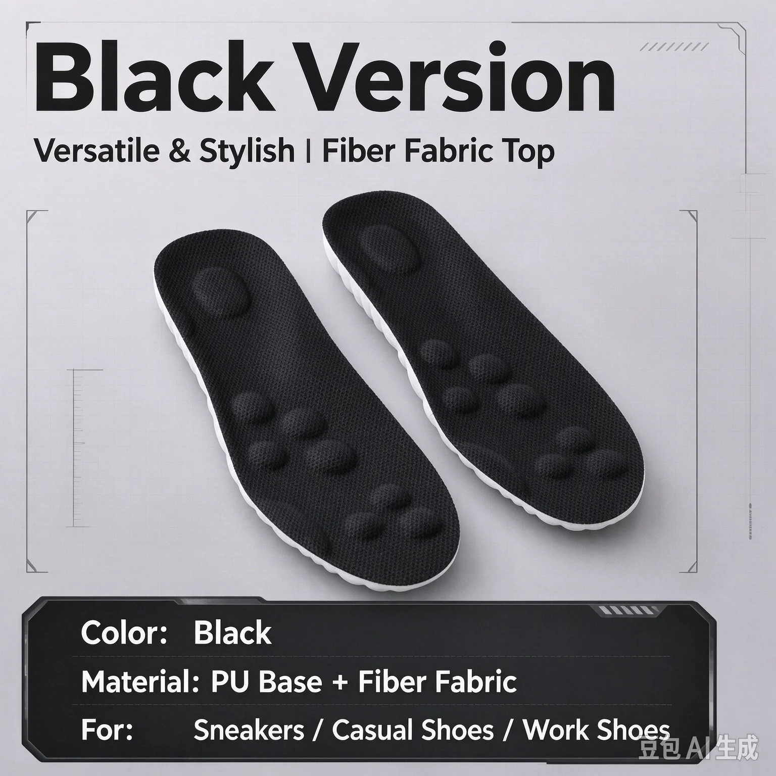 High Elastic Latex Sport Insoles, Soft Shoe Inserts Arch Support Orthotic Shoe Pads Breathable Deodorant Shock Absorbing Cushion