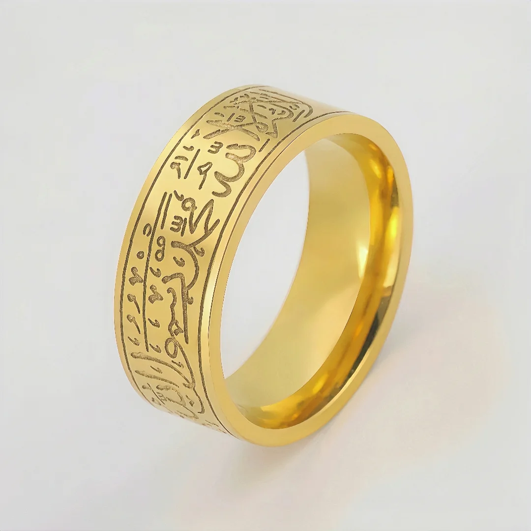 304 Stainless Steel Ayat Al-Ku - Al Ain Jewelry & Watches Exhibition 2025 review and price