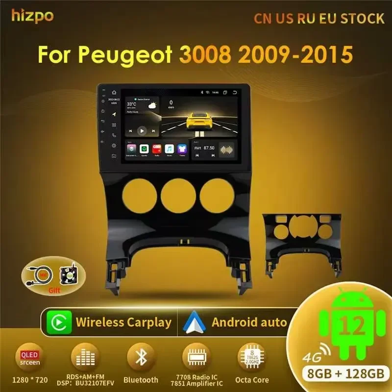 Hizpo Car Radio Stereo For Peugeot 3008 2009-2015 Wireless CarPlay Android Auto Navigation Intelligent Systems 2 Din No 2din DVD