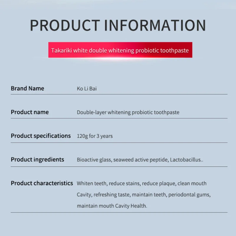 ホワイトニング用のプロバイオティクス歯磨き粉,高強度,二重汚れ除去剤,歯垢除去剤,口腔衛生,清潔で新鮮な息