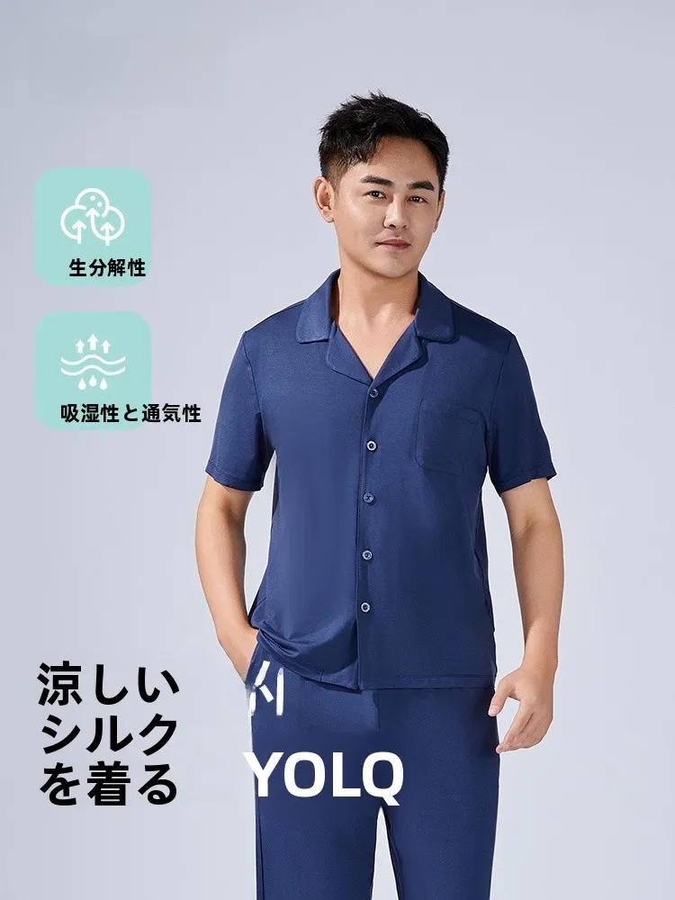 cool-sensation-ice-silk-cotton-spwear-loose-comfortable-men's-home-clothes-spring-summer-ort-sve-button-down-pajamas