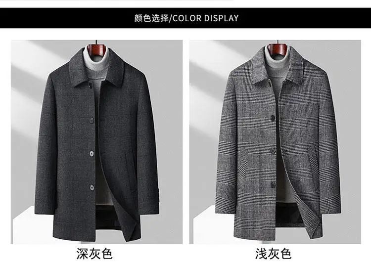 2026 new arrival winter removable down liner wool coat,mens fashion thicken warm parkas trench coat casual woolen jackets men