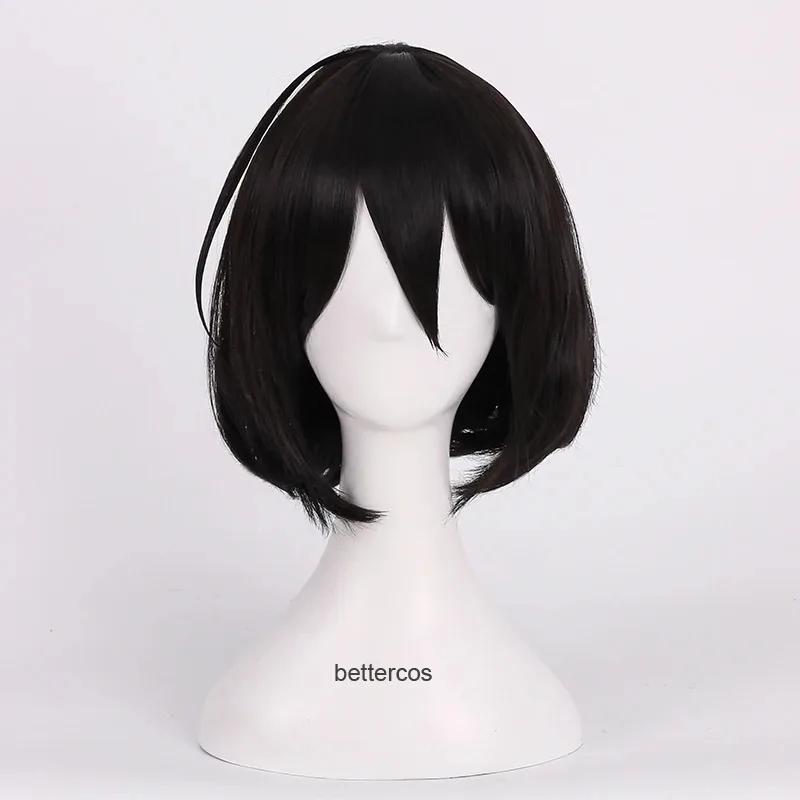 Another Mei Misaki … - image