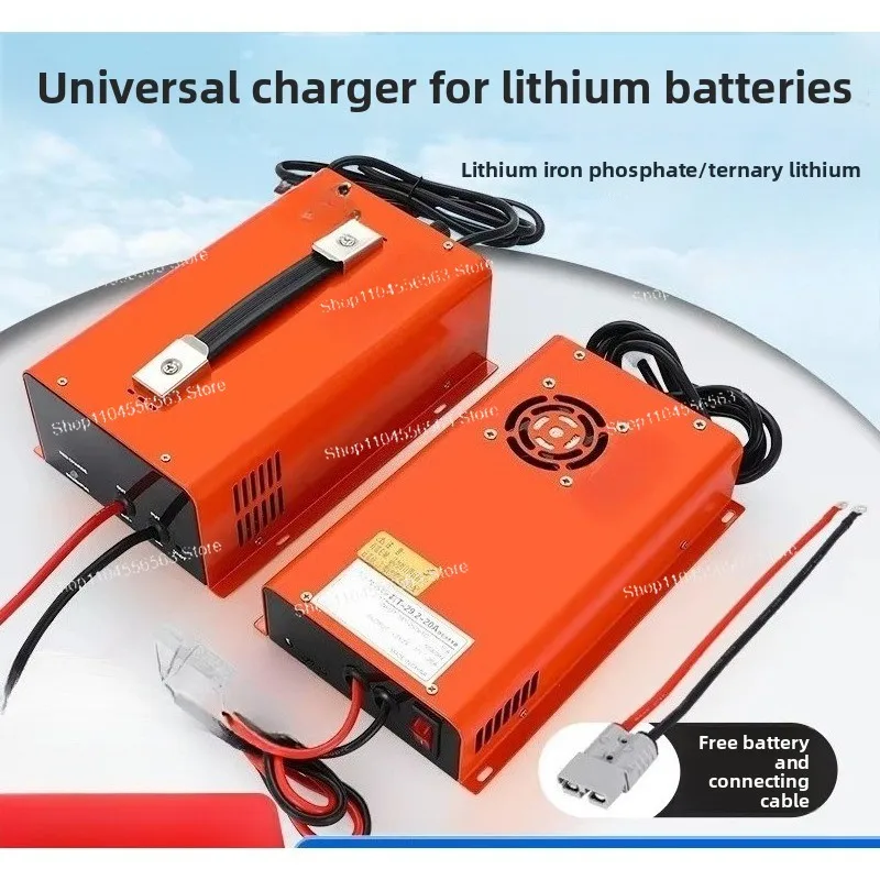 High Power Lithium Battery Charger 12V/24V/48V 30A/50A/100A For NCM & LiFePO4