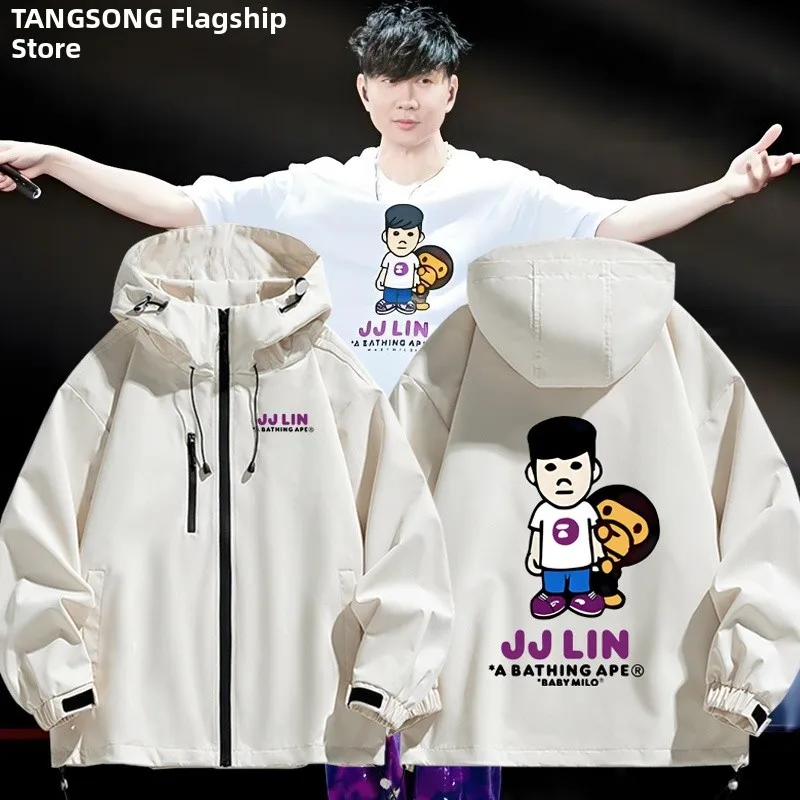 

Lin Junjie Concert Tour JJlin Collaborative Men's And Women's Jaet Windproof Zipper ket Casual Loose Fit Polyester Fiber