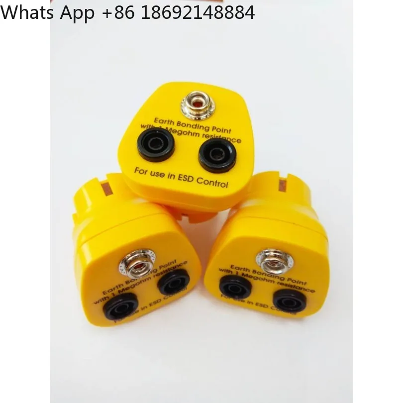 Anti-static grounding socket, yellow 1 trillion European grounding terminal spot