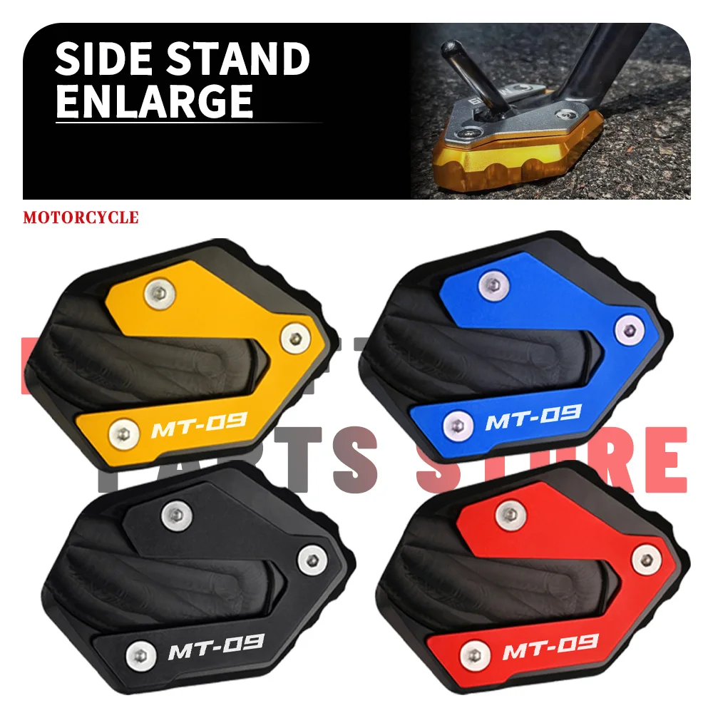 

For YAMAHA MT 09 MT09 MT-09 FZ-09 FZ09 2013 -2024 2023 2022 2021 2020 2019 Side Stand Enlarger Kickstand Extension Plate Pad