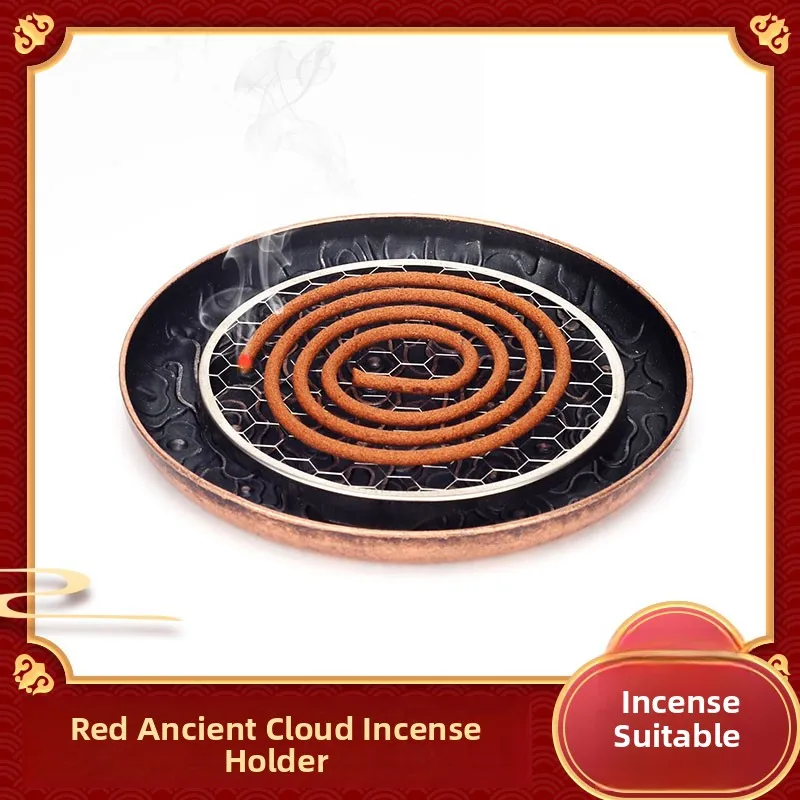 

Red Ancient Cloud Incense Holder Zinc Alloy Indoor Home Use Fireproof Pad Incense Furnace Chinese Zen Sle Aromatherapy Lamp