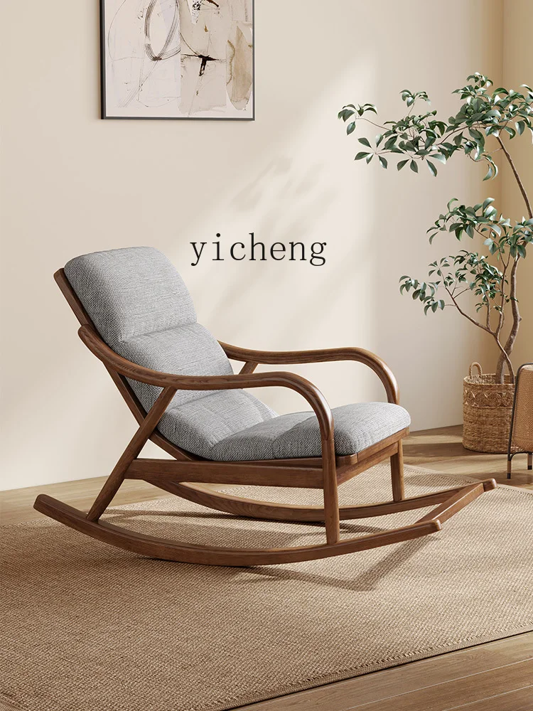 YY Nordic Solid Wood Rocking Chair Leisure Recliner Light Luxury Lazy Sofa Lunch Break Chair