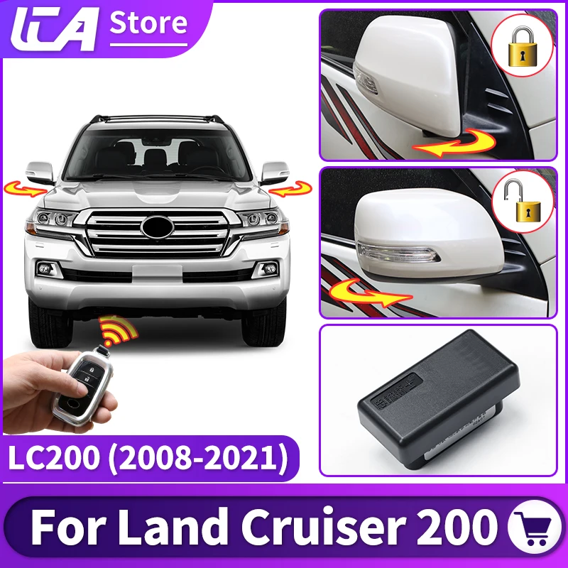 Lock Car Automatic Folding and Expansion of Mirror For Toyota Land Cruiser 200 Lc200 Fj200 2008-2021 2020 Interior Accessories