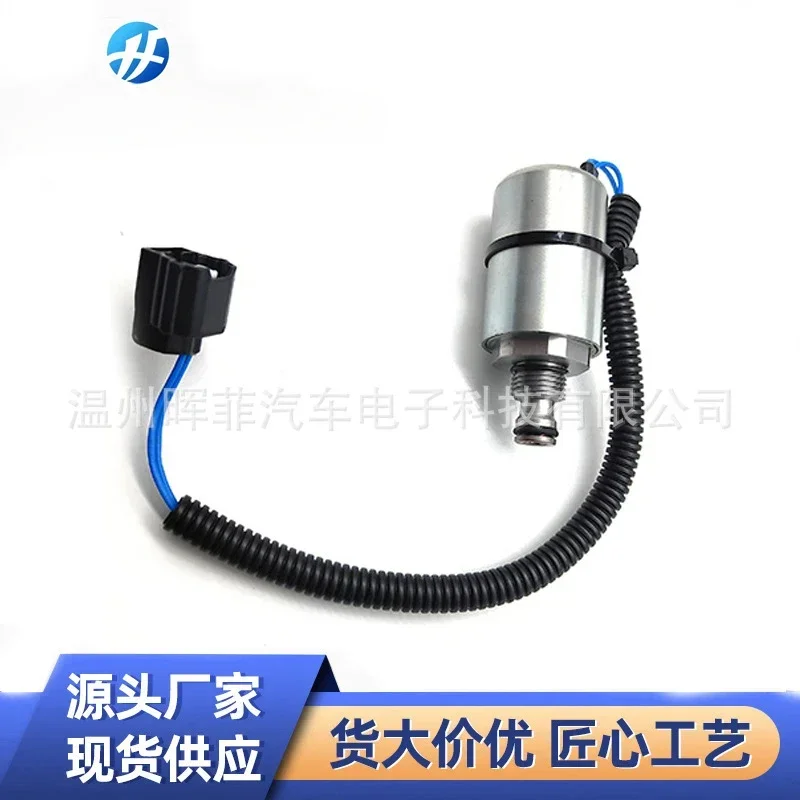 

Suitable for Nissan Teana, Xuanyi, Tiida, Qijun, Sunshine Bluebird nissan directional machine solenoid valve help