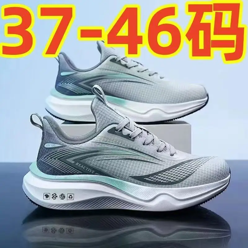 

Big Size Men's Running Shoes 2026 Spring Soft Sole Lightweight Breathable Sneakers for Outdoor Sports with Cushioning