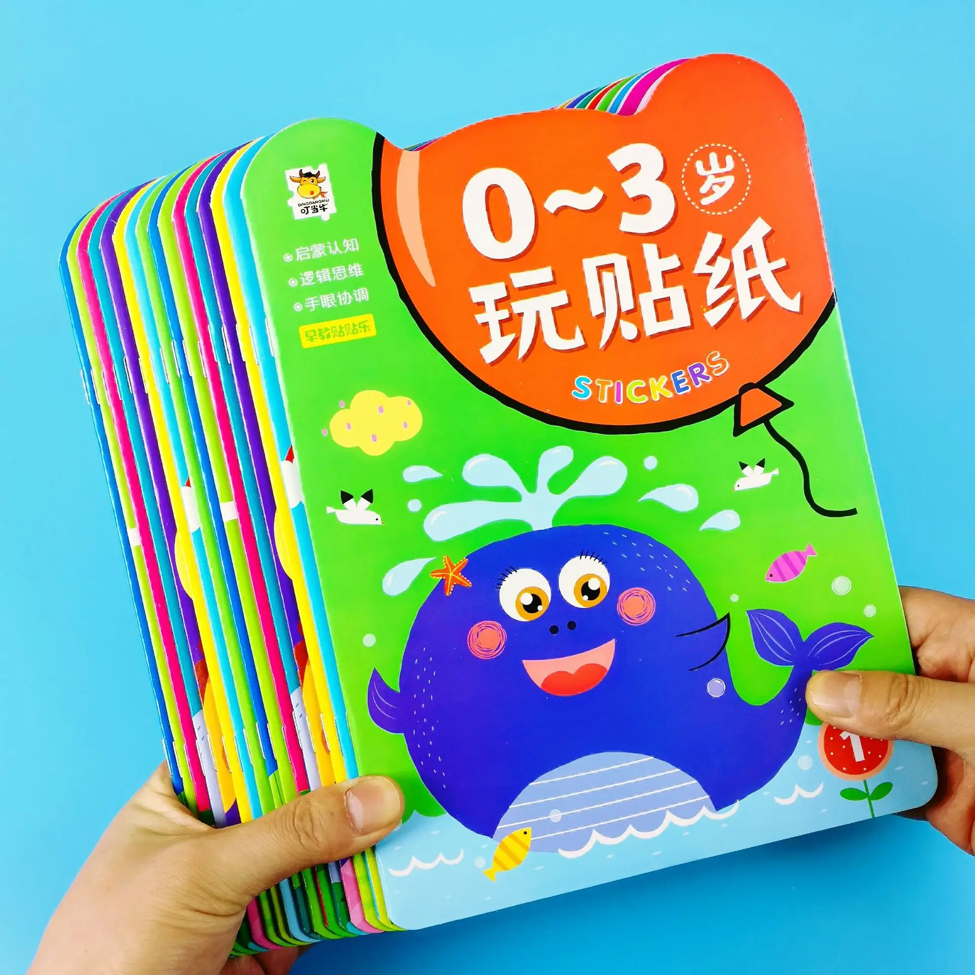 0-3 Years Old Play with Stickers, Focus Training, Children's Hands-on Sticker Books, Fun and Imaginative Early Education Books