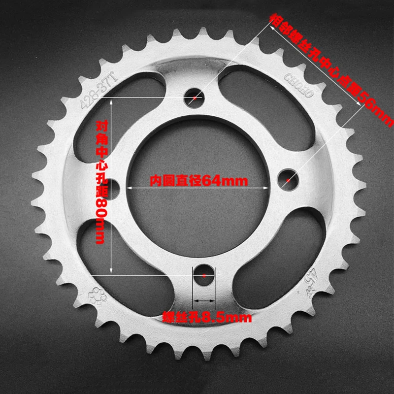 Alloy Steel 64mm 428 Chain 35T 37T 40T 41T 43T 45T 49T Rear Sprocket for FXD125 WY125F Motorcycle Bike