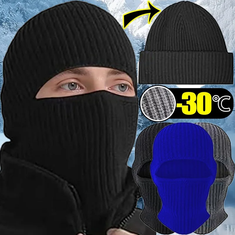 Winter Warm Hood Hat Cold Protection Skullies Antifreeze Thermal Beanies Autumn Winter Outdoor Cycling Warm Face Mask Head Cap