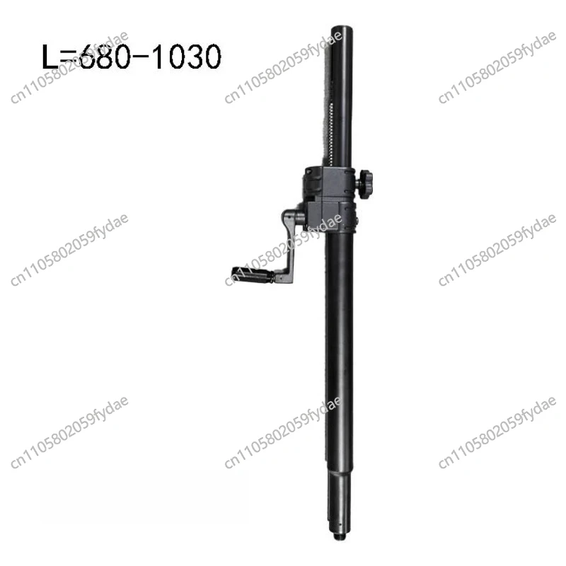 

Speaker Bracket L = 680 * 1030MM Subwoofer Dual Speakers