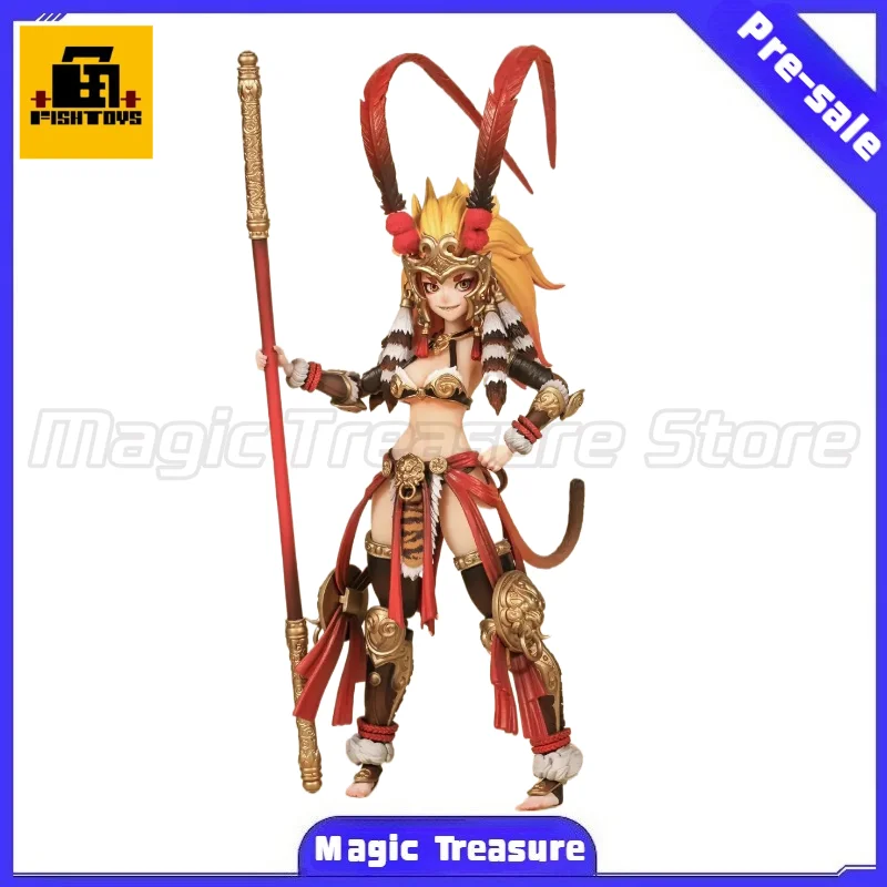 【MT】Pré-vente FISHTOYS Dodowo Nuclear Gold Reconstruction Bliss Goes West Goku Figurine d'action à l'échelle 1/9