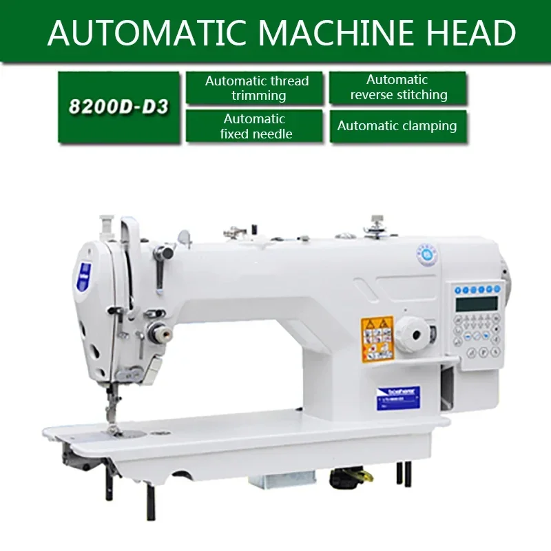 

1pc Automatic Household Sewing Machine 220V/550W Electric Thick Material Lockstitch Sewing Machine