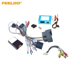 FEELDO Car 16pin Android Head Unit Stereo Wiring Harness Cable With Canbus/Optical Fiber Decoder For Volkswagen Touareg (02~10)