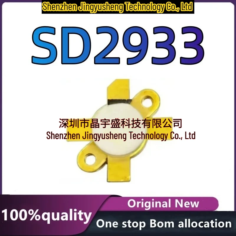 

100% New Original SD2933 High Frequency Tube Microwave Tube RF