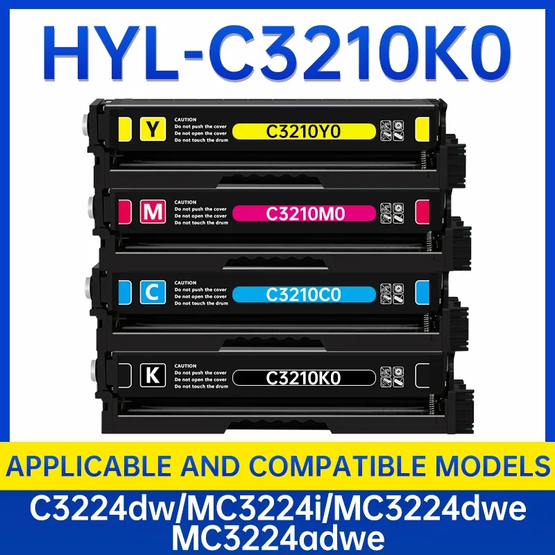 Adecuado para cartucho de tóner C3210K0 Lexmark MC3326i MC3224dwe y cartucho de tinta C3224dw