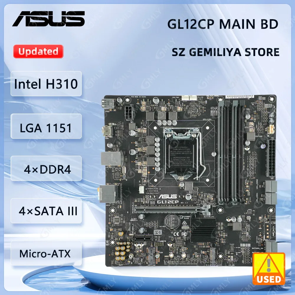 carte-mere-asus-gl12cp-chipset-intel-h310-socket-lga1151-4×ddr4-32-go-pcie30-prise-en-charge-m2-compatible-avec-les-processeurs-i3-8300-i3-9300-i5-8500-i5-9400-i5-9500t