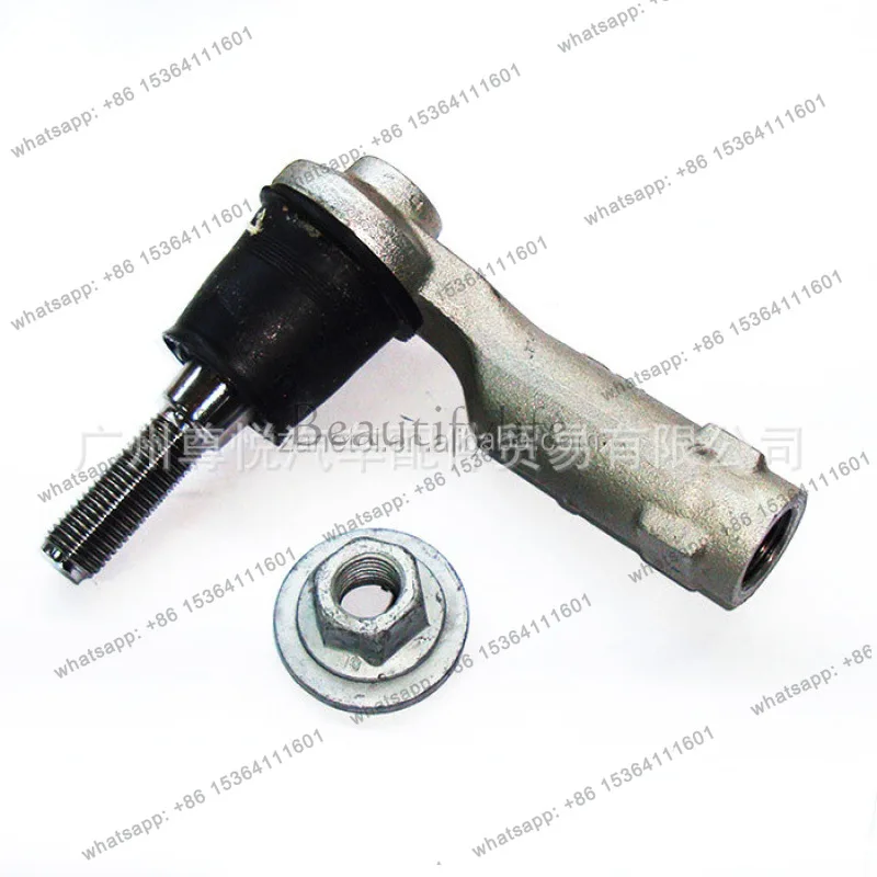 

Suitable for 200 '15-18 car ball head direction horizontal tie rod (outer) R