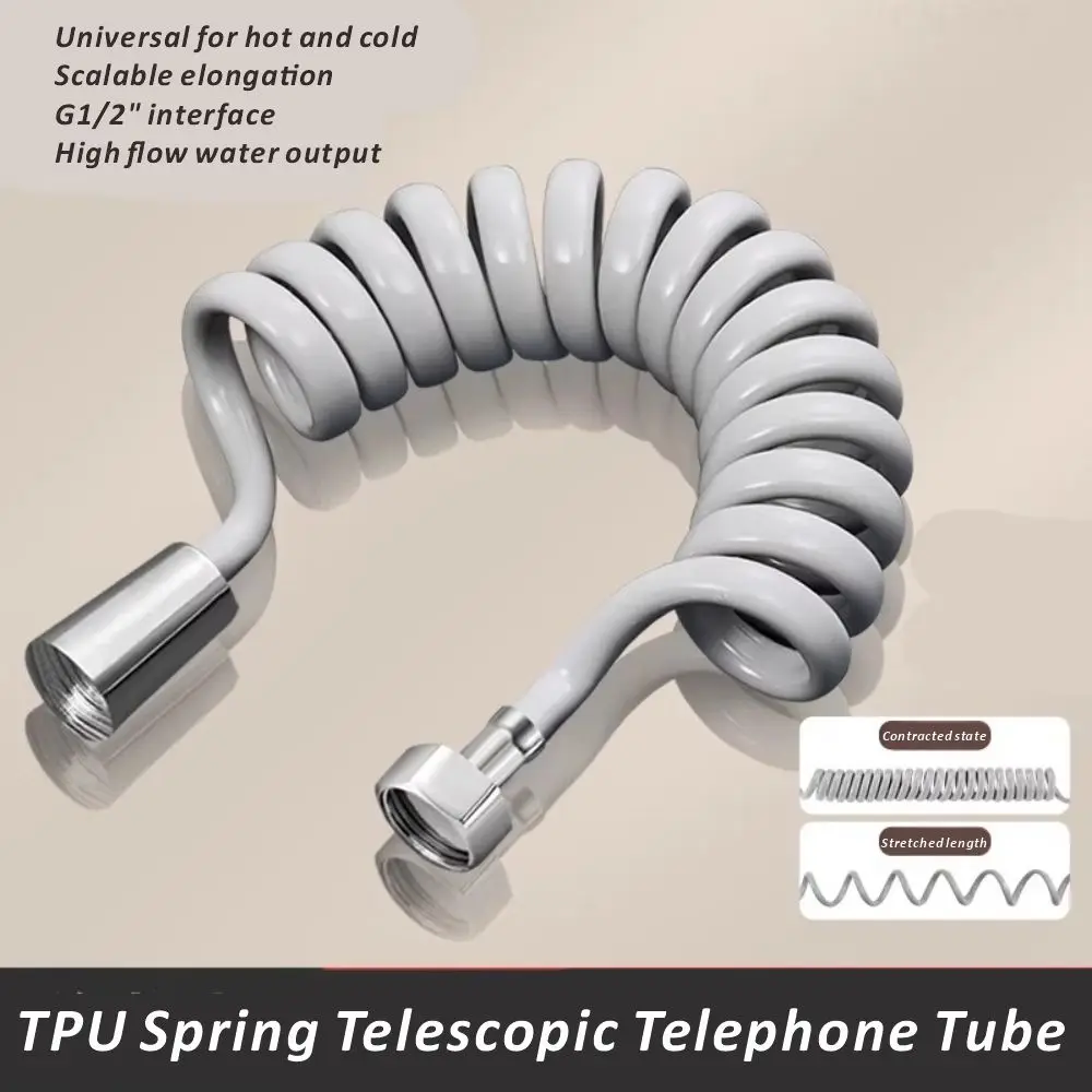 

Новинка, 1 шт., 1,5/2/3/5 м, телефонная линия, пружинный душевой шланг, туалет, биде, аксессуары для ванной комнаты, распылитель, соединительная трубка, гибкая трубка