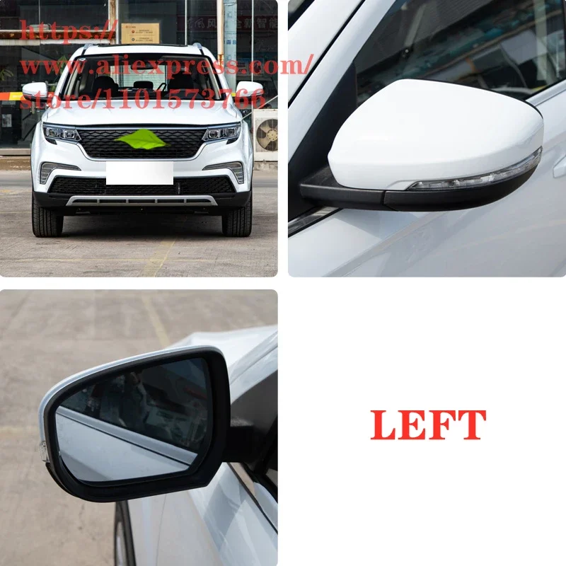 Rearview Mirror Glass,Lens for FAW Xenia R8