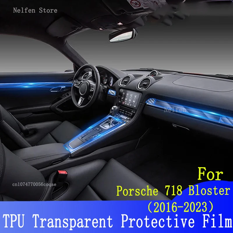 

For Porsche 911 718 Bloster Car GPS Navigation Instracment Center LCD Screen TPU Protective Film Protector Decoration Stickers