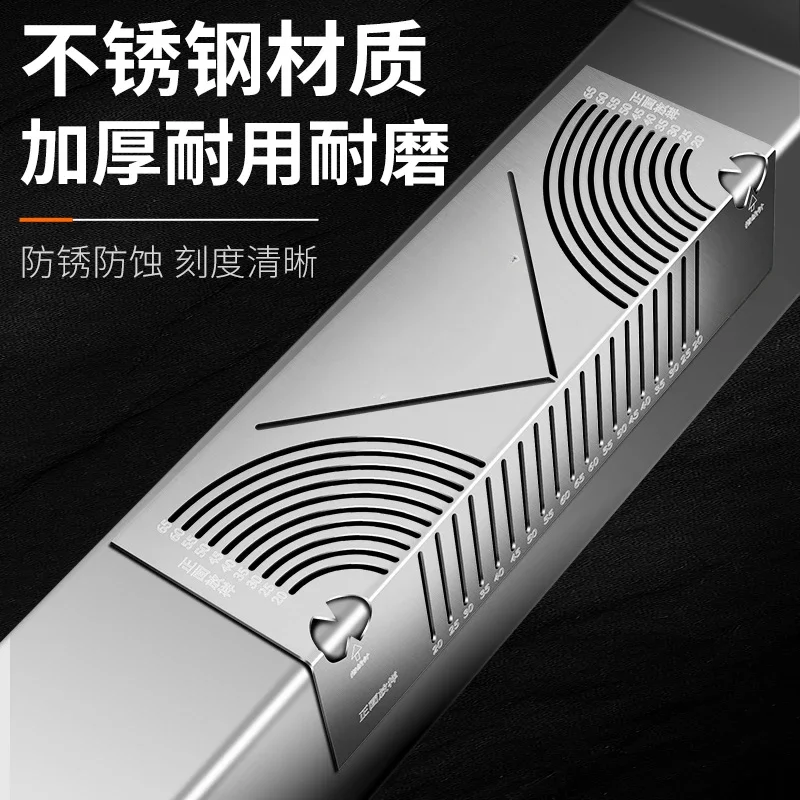 Square tube line drawing artifact Square steel arc corner line drawing ruler 90 degree bending line scribing ruler