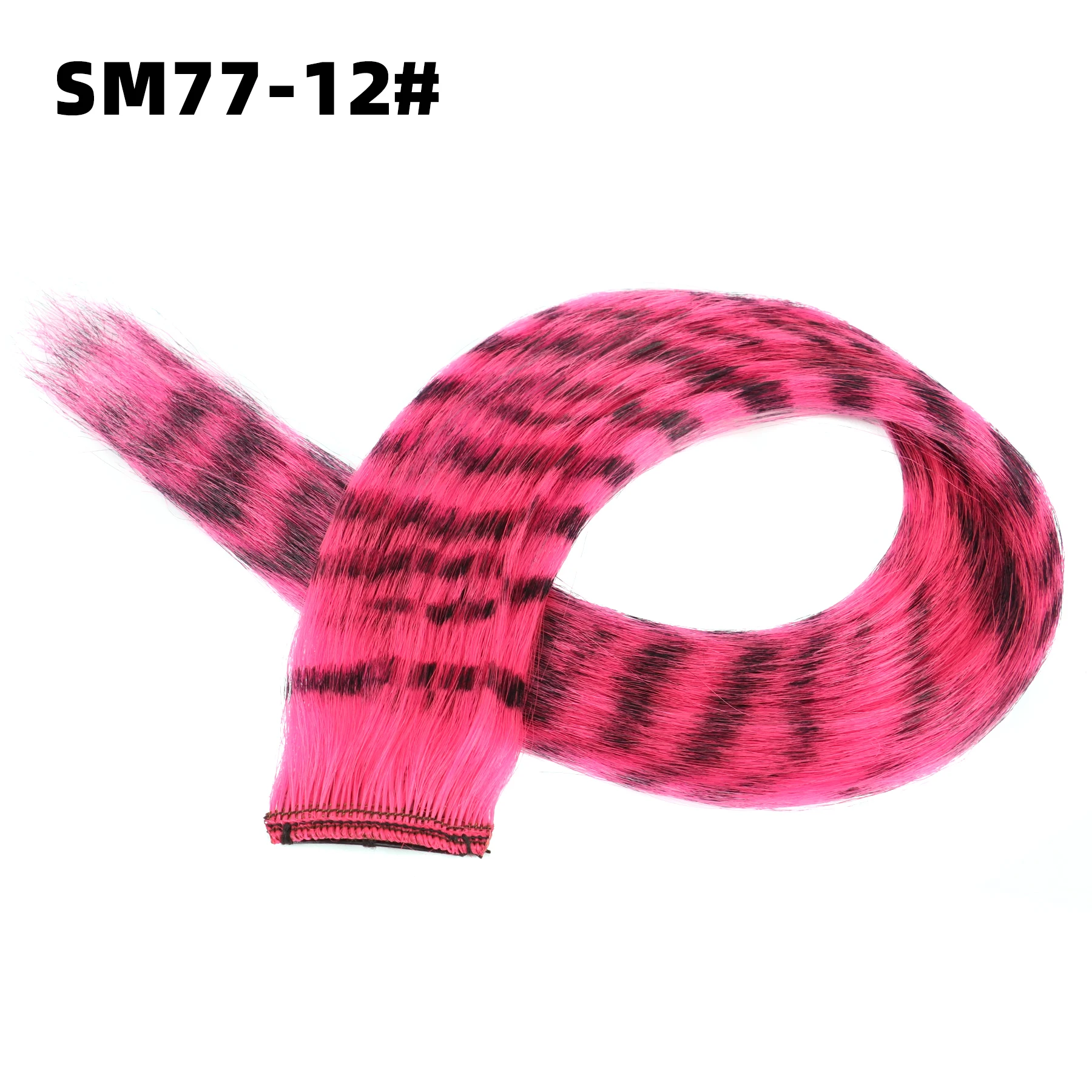 Synthetic Feather Hair Extension Piece One-card leopard Print Colorful Silk long Straight Hair Cosplay Hair Piece Accessories