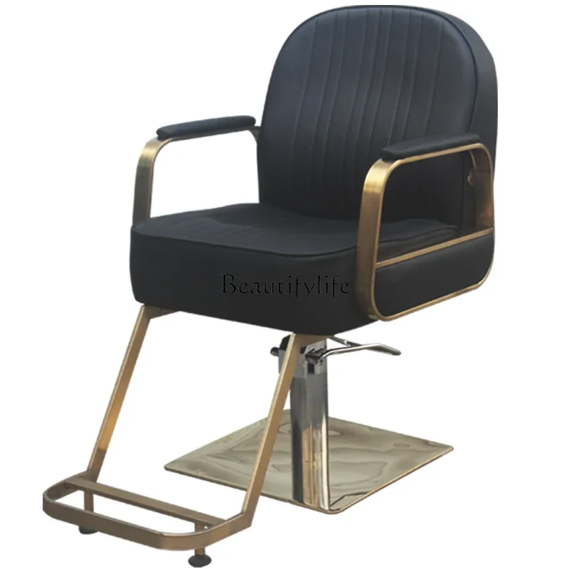 

For Hair Salon Hair Cutting Simple Salon Lifting Retro Hair Cutting Chair