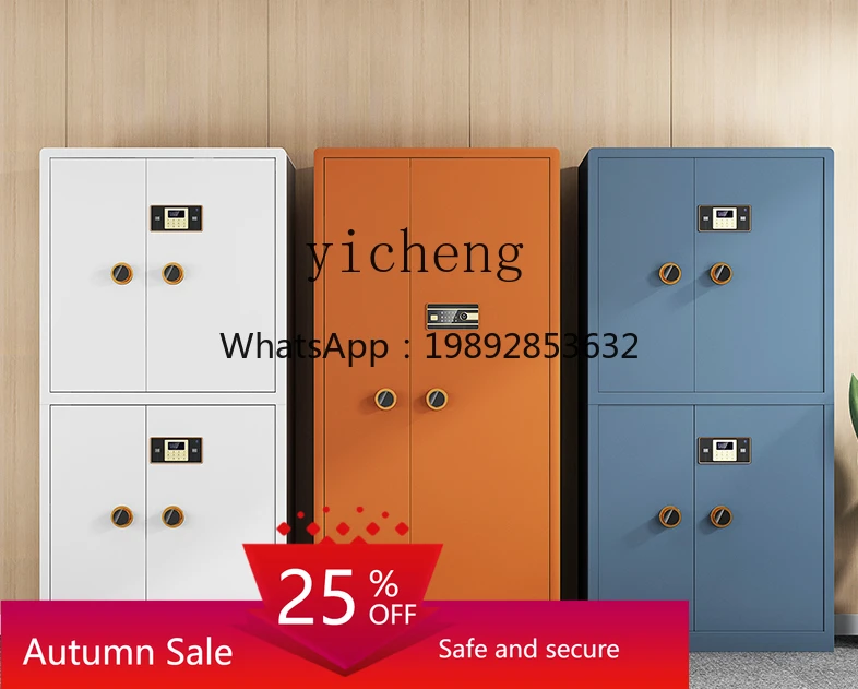 

Large Multi-Functional Electronic Fingerprint Password Office Household File Security Safe